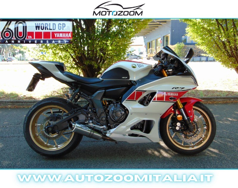 Yamaha YZF R7